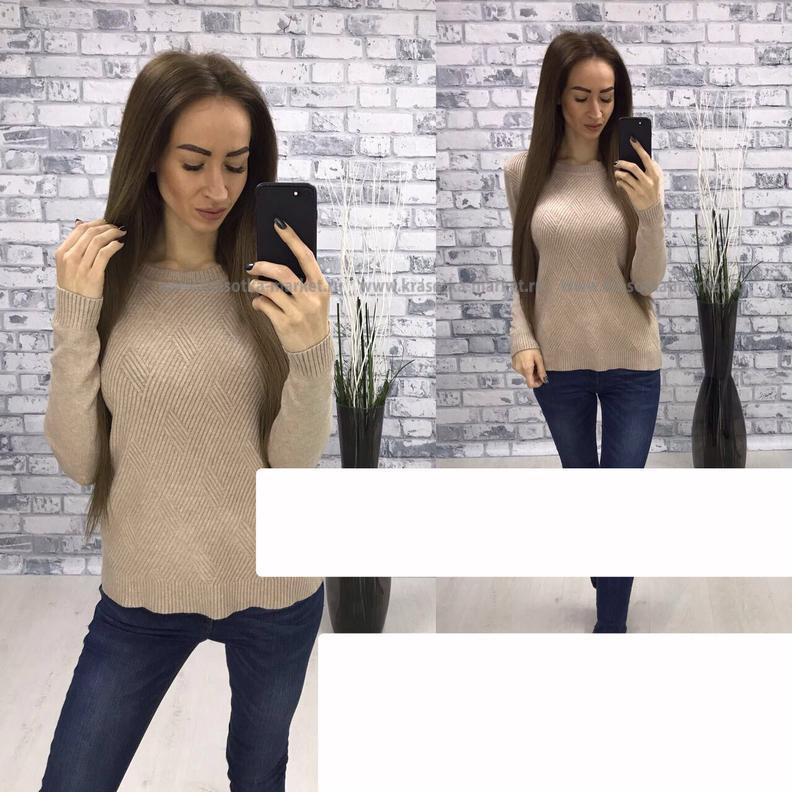 \: #10333309  520,00 . : 42-44, 44-46, 46-48 : 65%cotton 35%polyester  : 