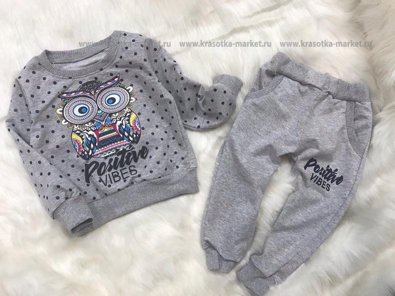 \: #10335591   780,00 . . : 122-128, 128-134, 134-140, 140-146, 146-152 : 65%cotton 35%polyester  : 