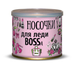 Носочки Для Леди BOSSa В Банке  Артикул: 416185  цена 110 руб