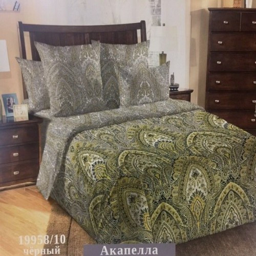 Percal akapella-500x500.jpg