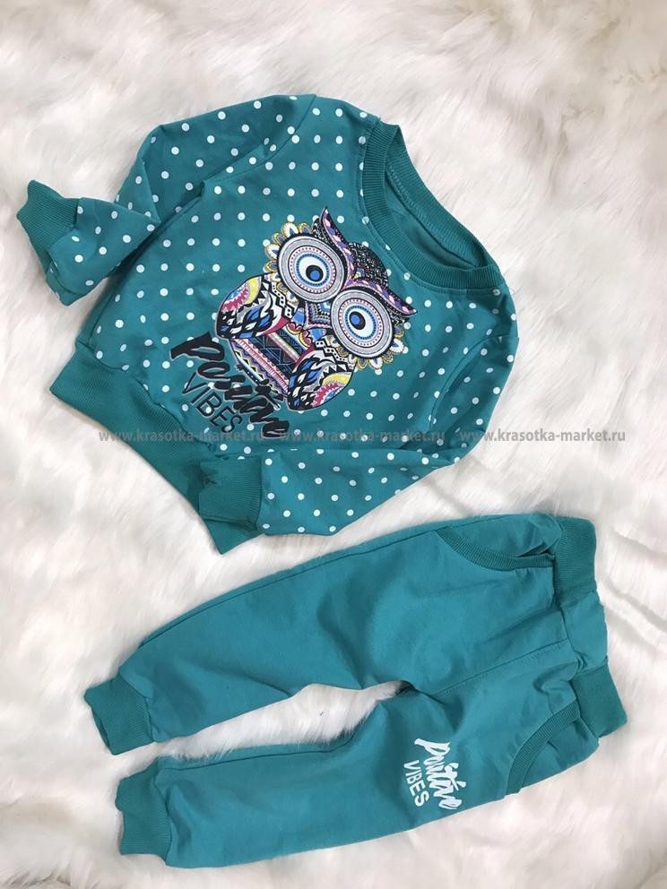 \: #10335587   650,00 . . : 80-86, 86-92, 92-98, 98-104, 104-110 : 65%cotton 35%polyester  : 