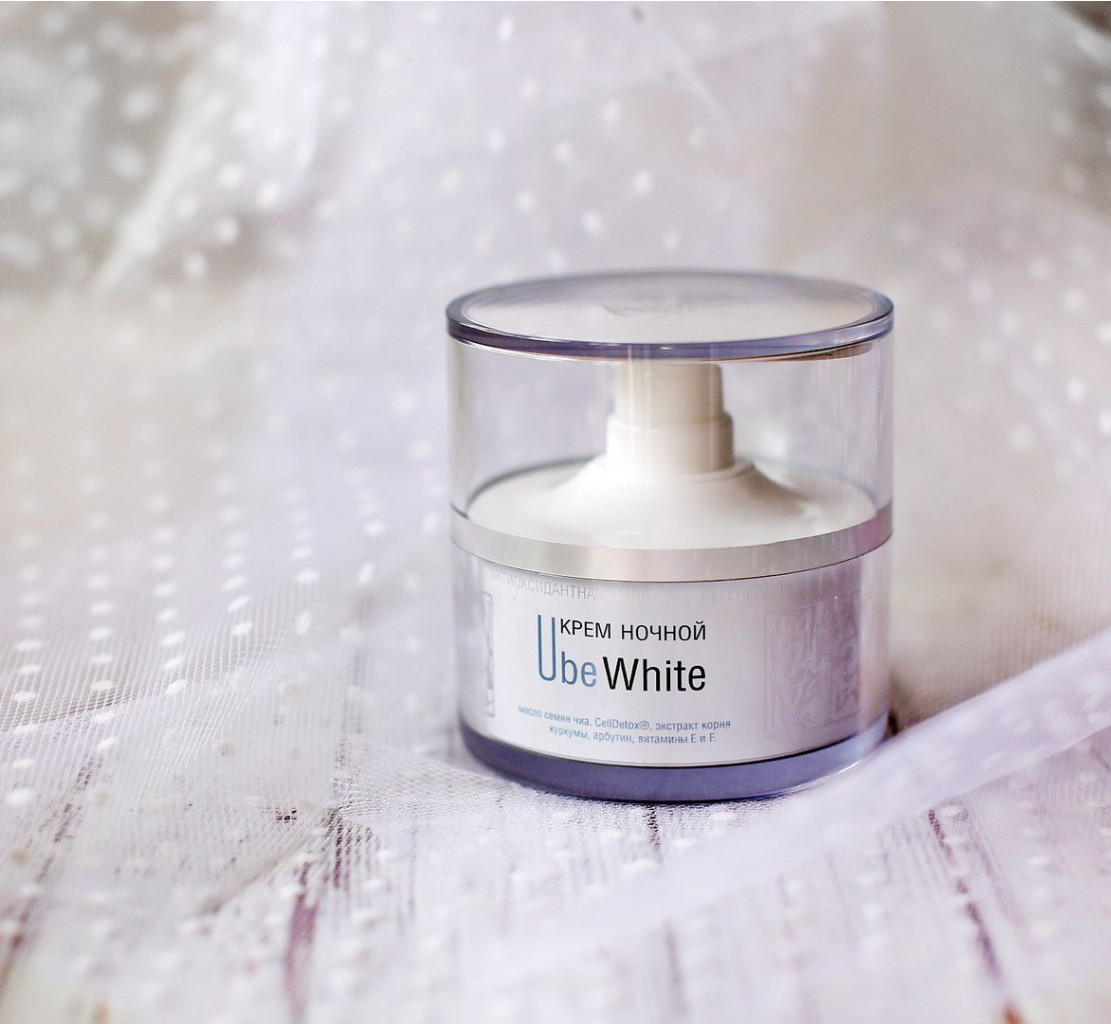  UbeWhite  50  - 2451 