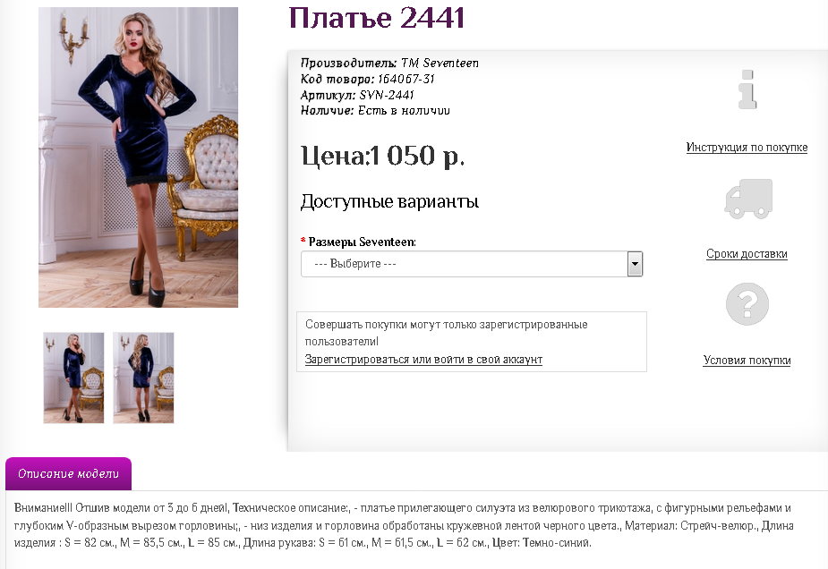Screenshot 2.png