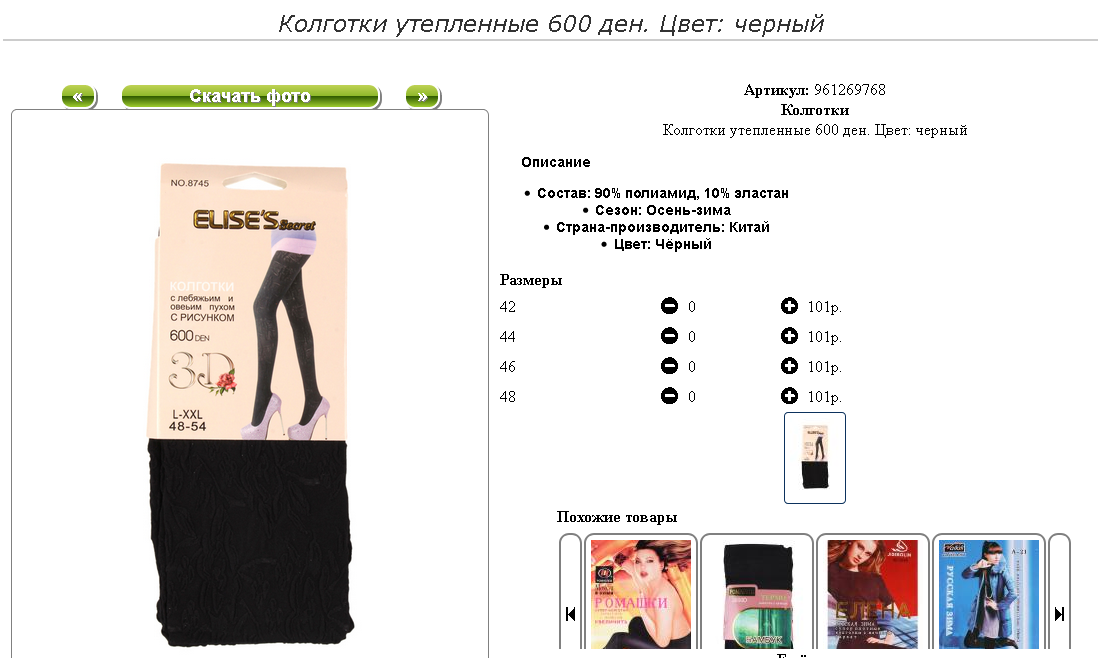 Screenshot 32.png
