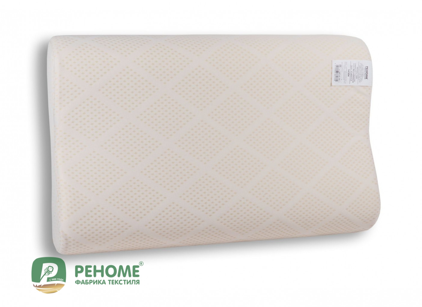  Memory foam    , 674311,5.jpg