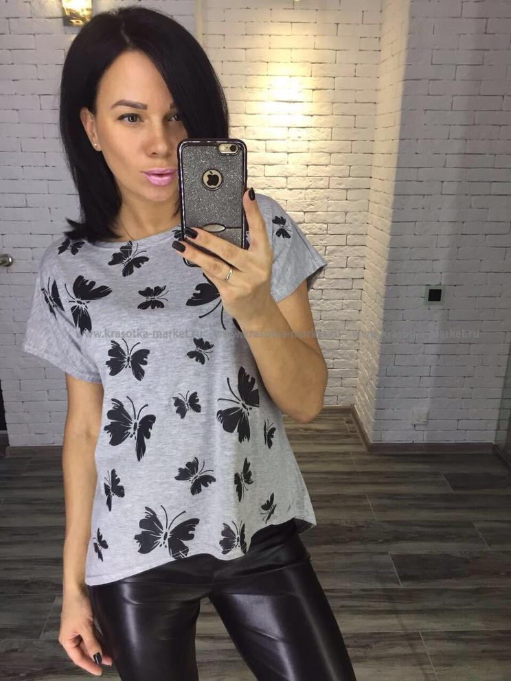 \: #10170057  143,00 . : 42-44, 44-46 :  65 %  35 %  :   : 171.