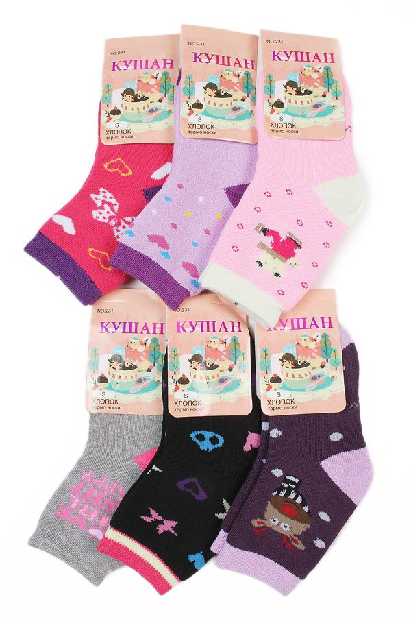  : 33 RUB  : S, M, L  / : 961705926 : ,    1 ,   12 ,       