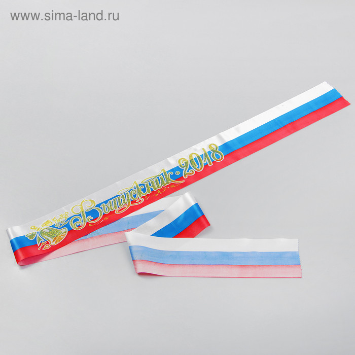 Лента 