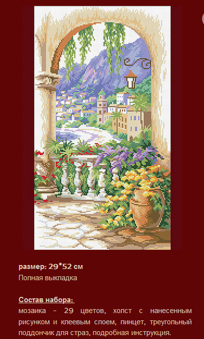 -420    () 2952  1173 .png