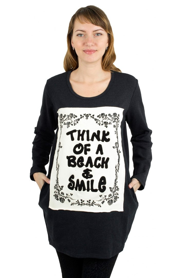   :  864 RUB  : 44  / : 960361540