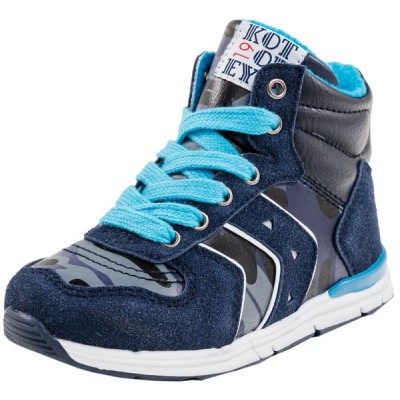 Артикул 354010-31 Ботинки 1 690 руб.