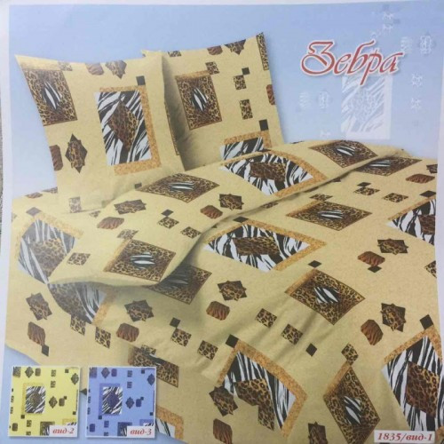Zebra-500x500.jpg