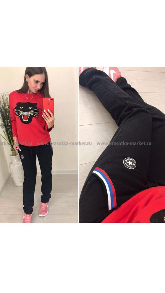   390,00 . : 42-44, 44-46, 46-48, 48-50  \: #10334996 : 65%cotton 35%polyester  : 