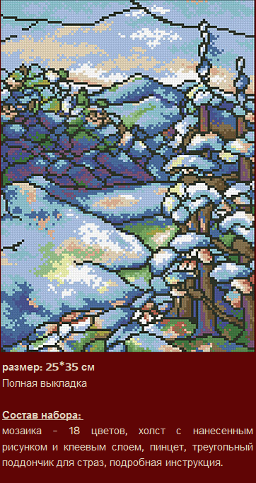 -436    () 2535  935 .png