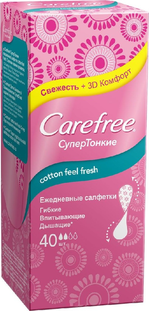 CAREFRE      otton feel fresh 40   137,00 .jpg