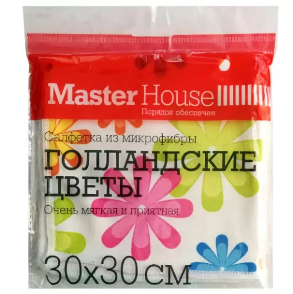        3030, , .60160 MasterHouse 25,30.jpg
