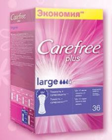 CAREFRE     Plus Large 36  198,00 .jpg