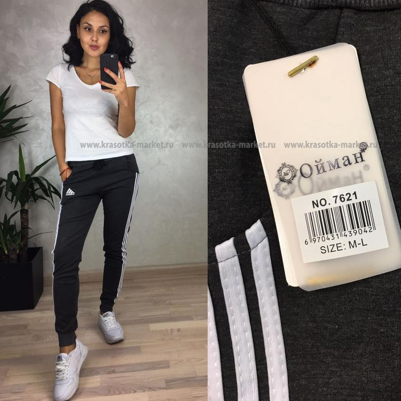   :  390 RUB  : 44-46, 46-48, 48-50, 50-52  / : #10336038 : 65%cotton 35%polyester  : 