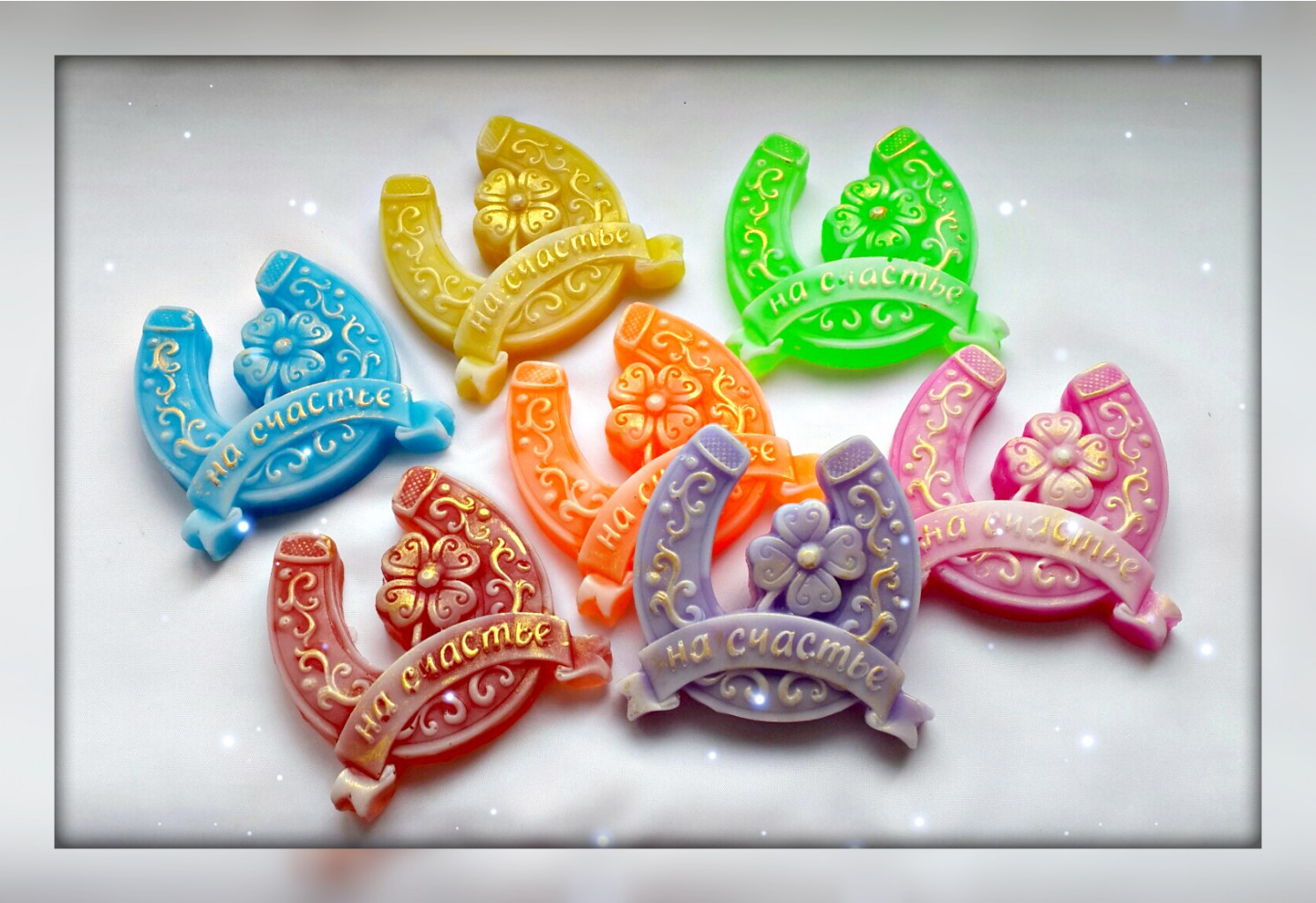 Подкова на счастье, 45 руб