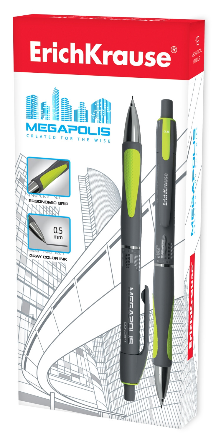 20340   ErichKrause MEGAPOLIS Concept 0.5,  ( 12.)   25,09 .jpg