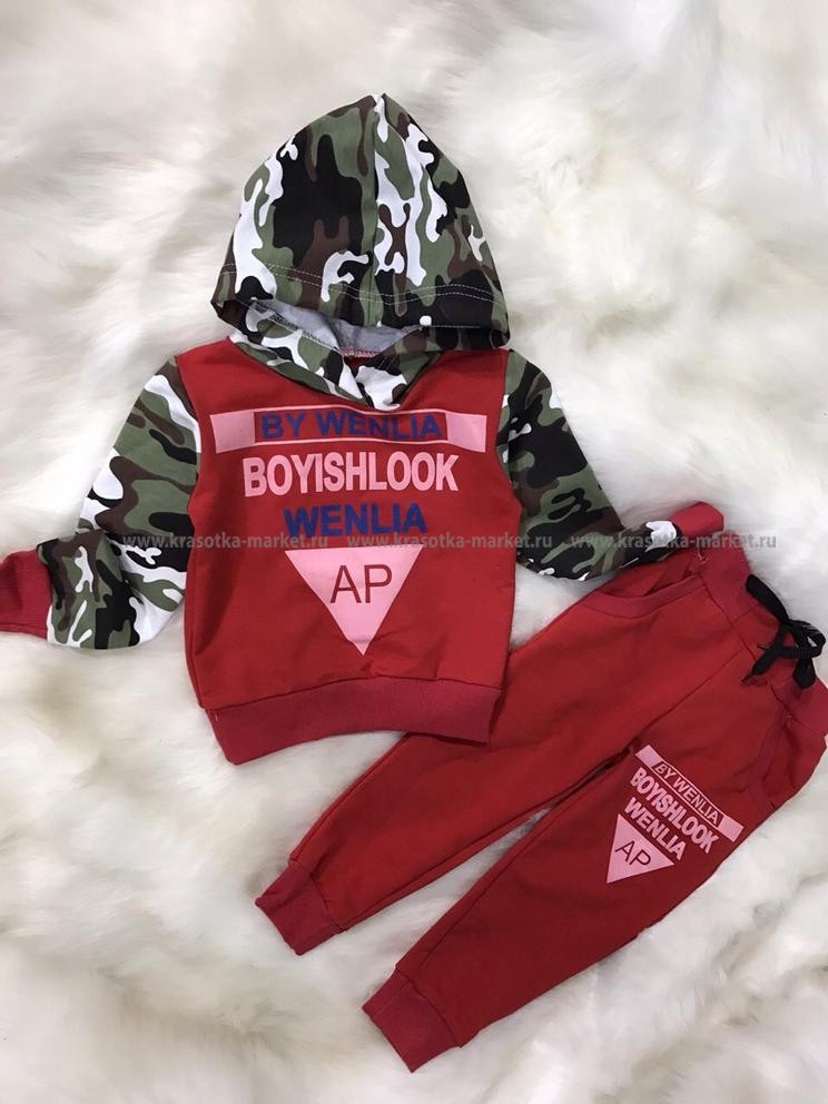 \: #10335540   455,00 . . : 80-86, 86-92, 92-98, 74-80 : 65%cotton 35%polyester  : 