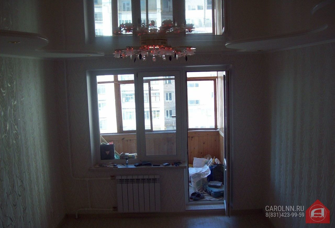 Kosmeticheskie-otdelochnyie-rabotyi.jpg