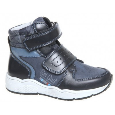 Артикул R662626981-DB Ботинки 1 150 руб.