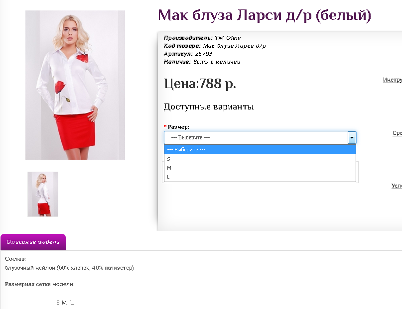 Screenshot 23.png
