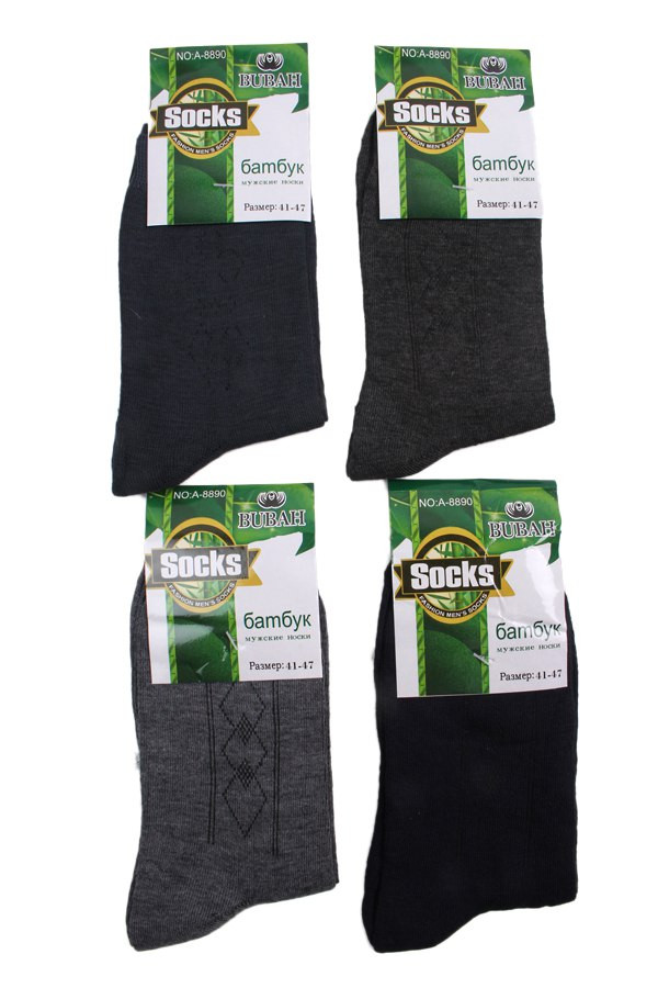 \: 961550035  16,00 . :