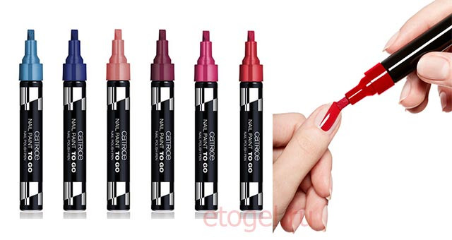 ЛАК ДЛЯ НОГТЕЙ В МАРКЕРЕ NAIL PAINT TO GO CATRICE все 6 цветов