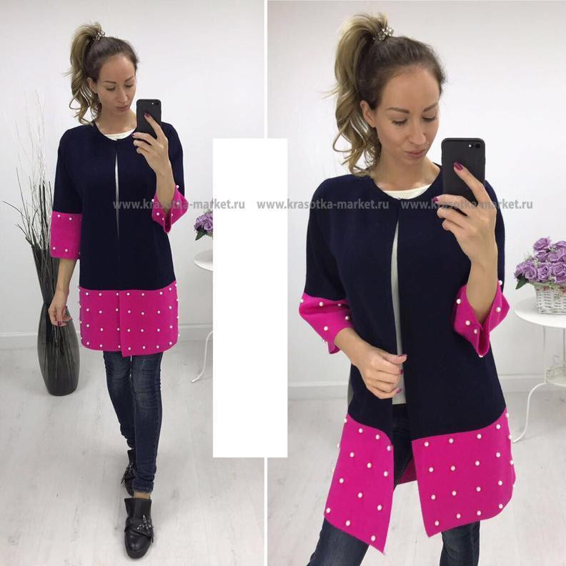  : 1040 RUB : 42-44, 44-46, 46-48, 48-50  / : #10281476 : 65%cotton 35%polyester  :   : 171.