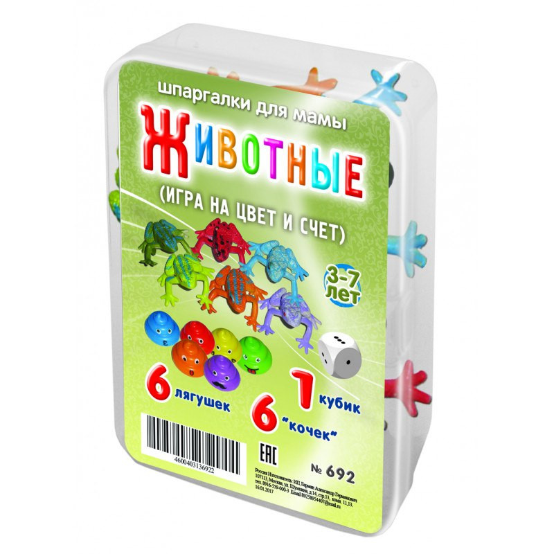 /: 692   () 3-5  336 .