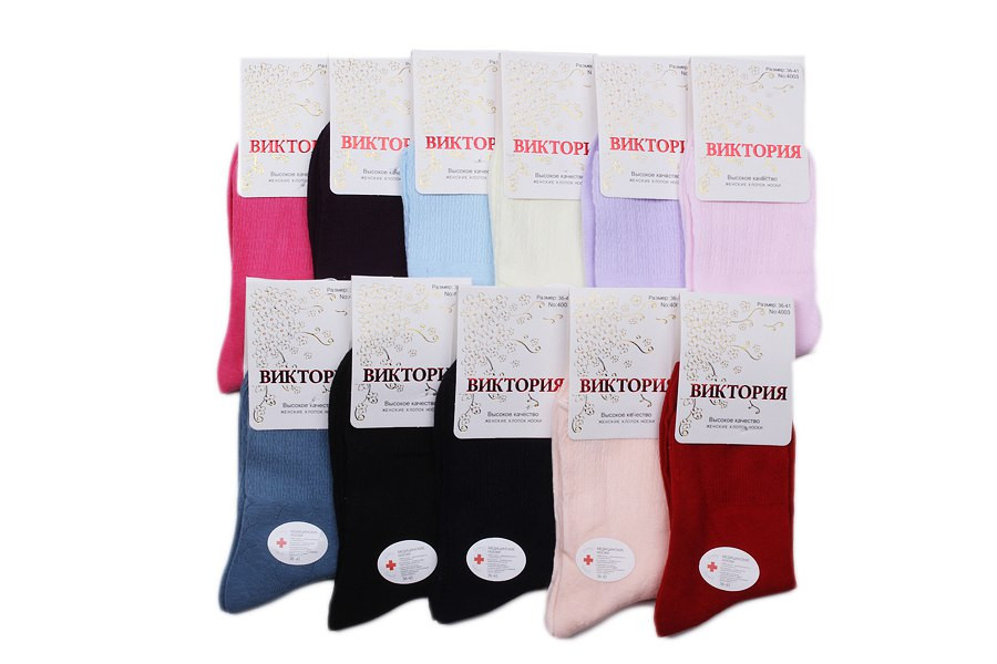 \: 961857816  26,00 .