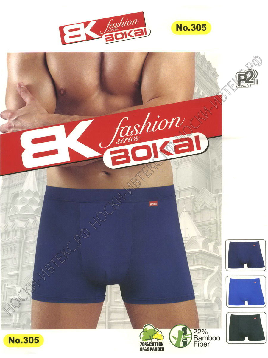 62р