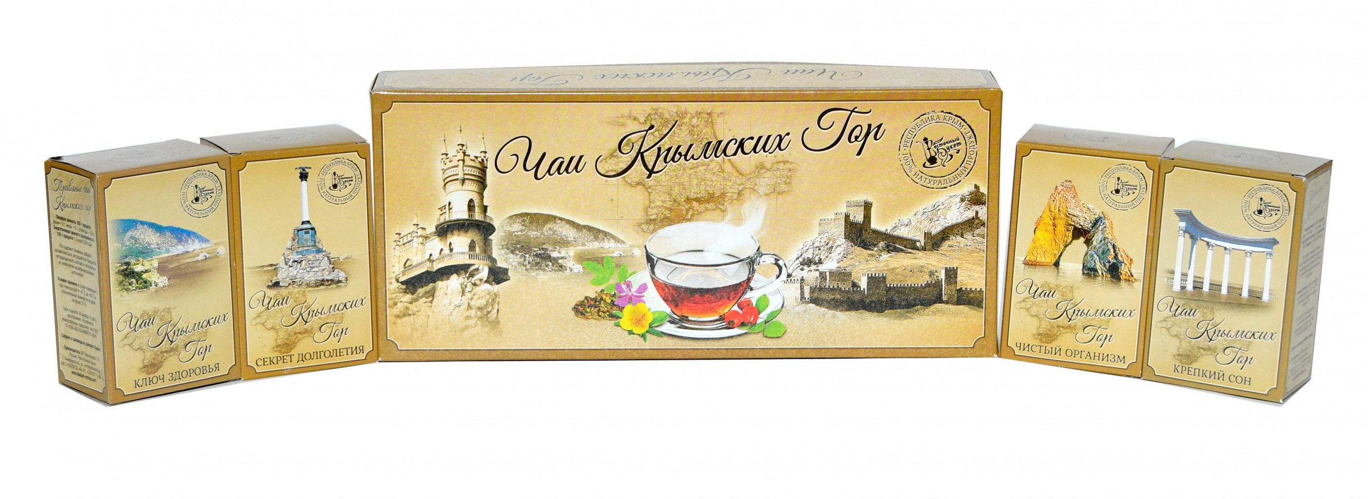 01814    - - 180,00.jpg