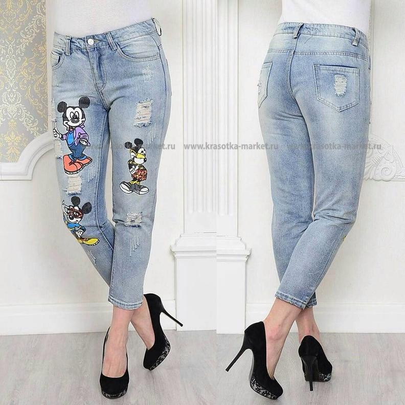 \: #10356894  650,00 . : 42-44, 44-46, 46-48