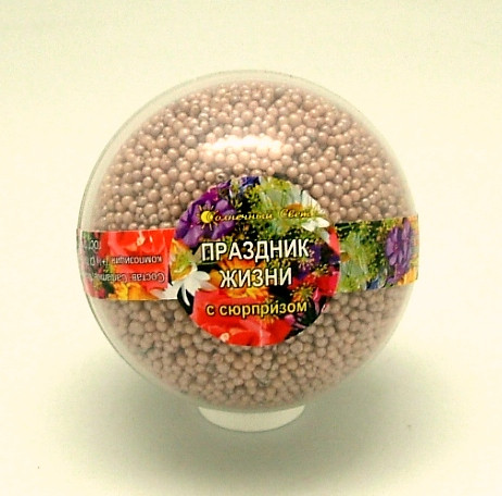 Жемчужины для ванны. Праздник жизни.JPG