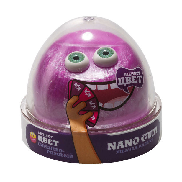 Nano gum,      , 50 , . NG2SR50