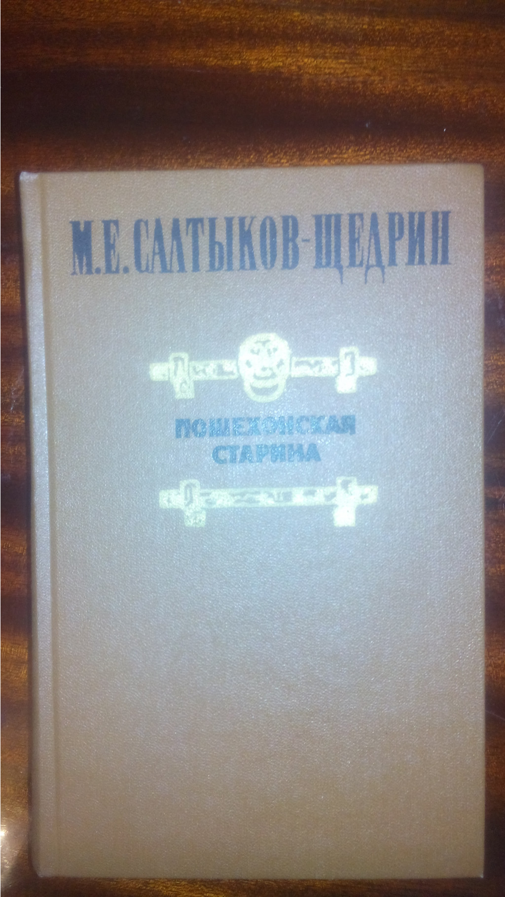 IMG-1517918668161-V.jpg
