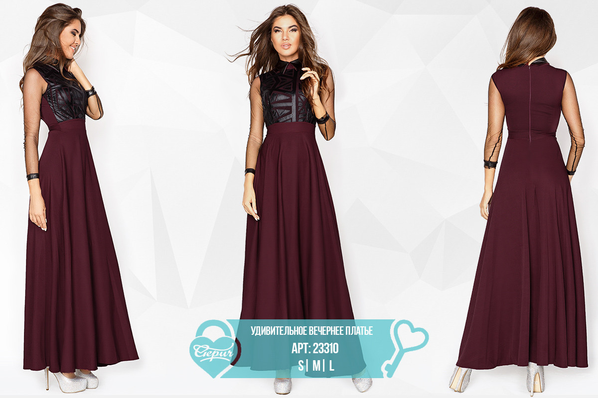 1602 руб S/ML/XL