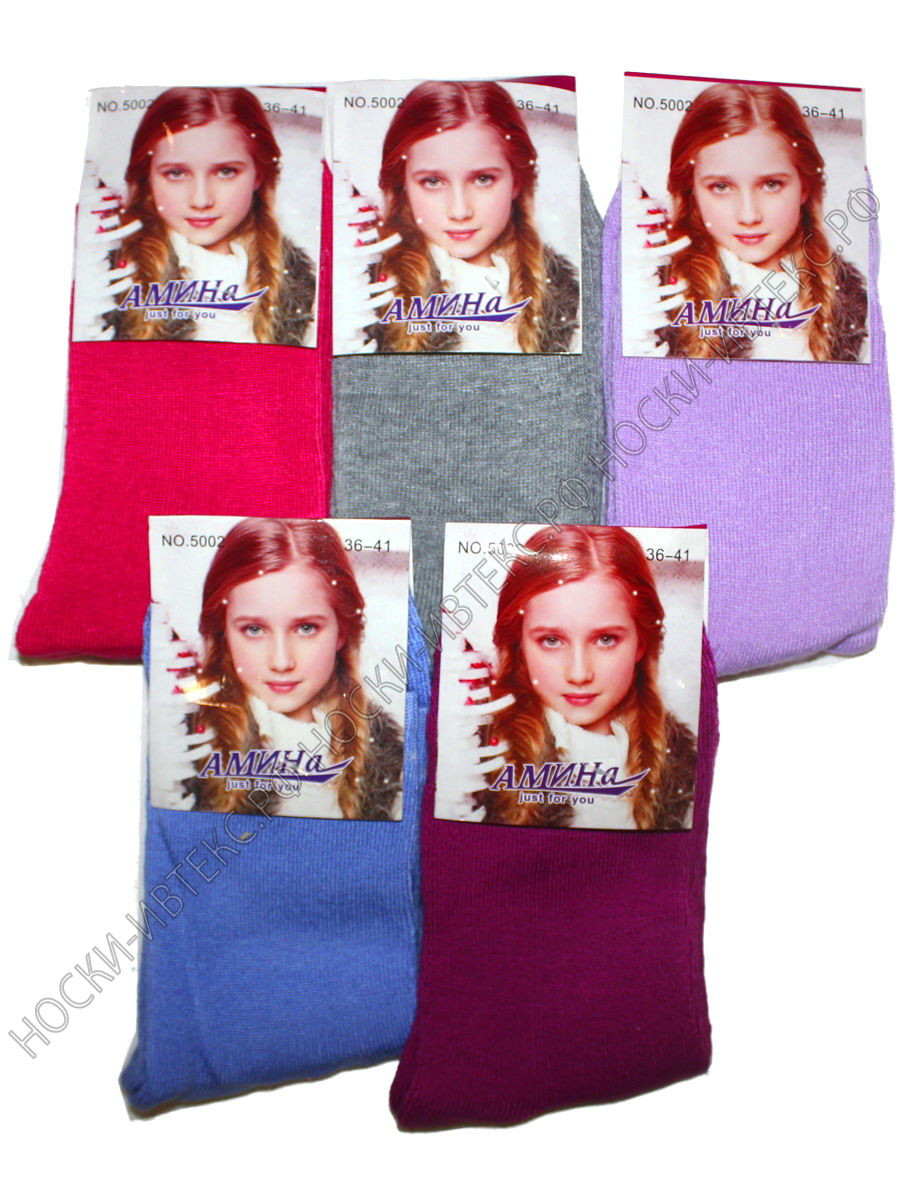 25р