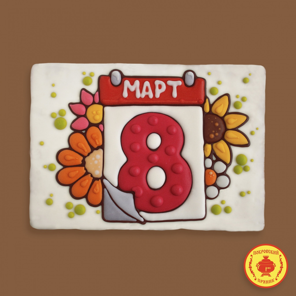 0,7ГЛТ77	Хит-продаж Тортик Март 