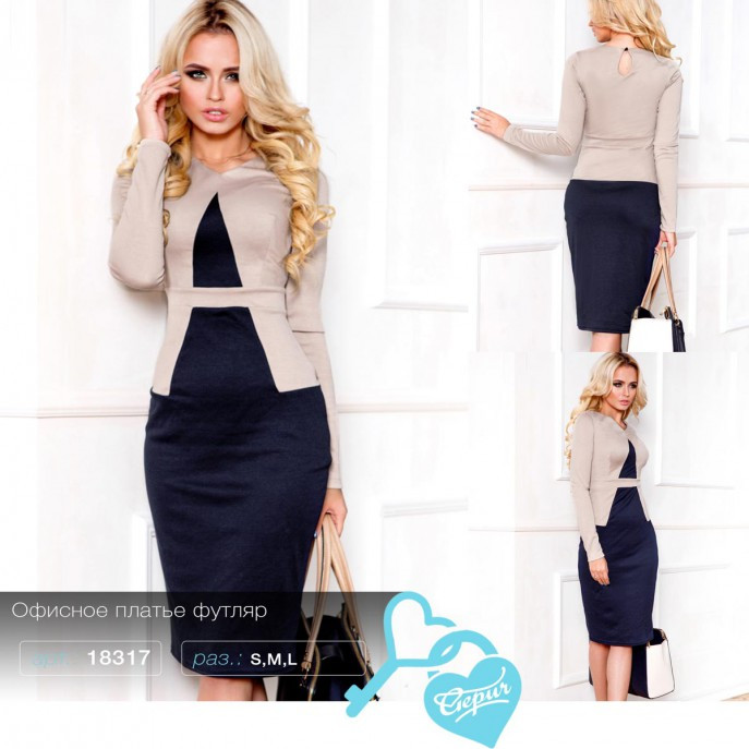 769 руб S/M/L