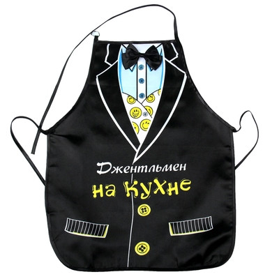 Детский фартук 