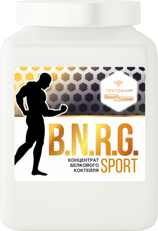    B.N.R.G SPORT (500 ).png