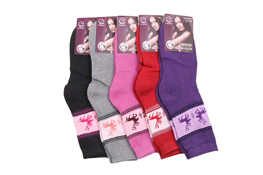 \: 961690592  32,00 .