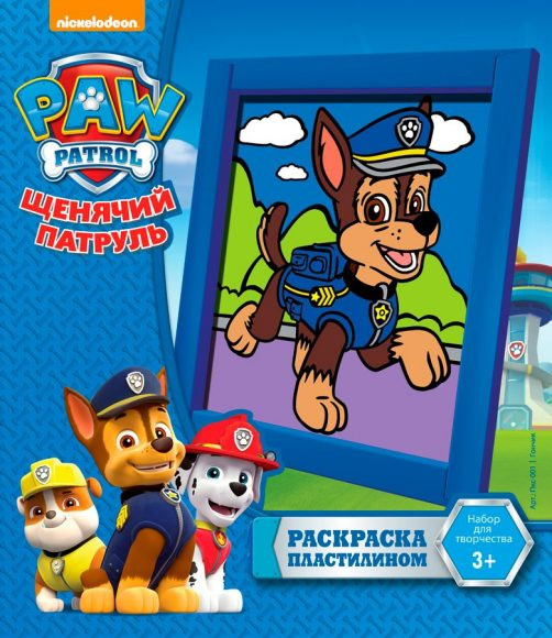 Пкс-001.jpg