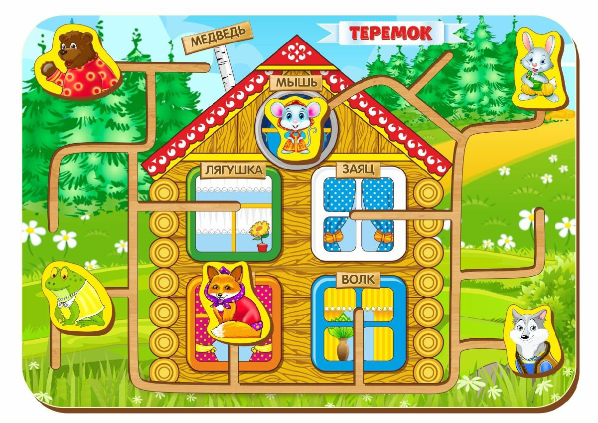СКАЗКИ ''ТЕРЕМОК'' Артикул: 114104 - 179 руб.