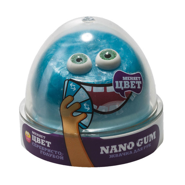 Nano gum,      ,50 , . NG2SG50