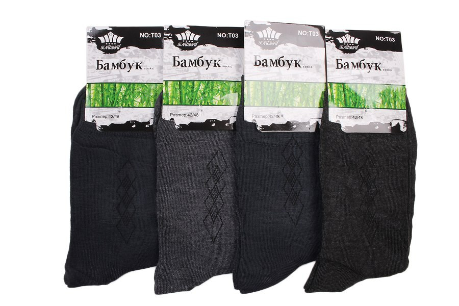 \: 961851426  16,00 . :